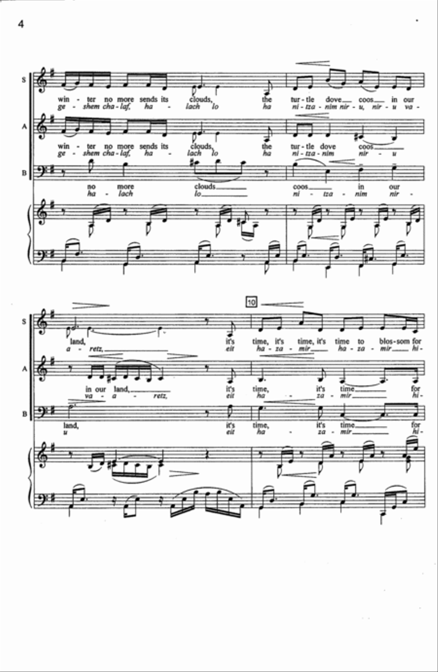 The Rain Is Over 3-Part scores gallery preview page 2