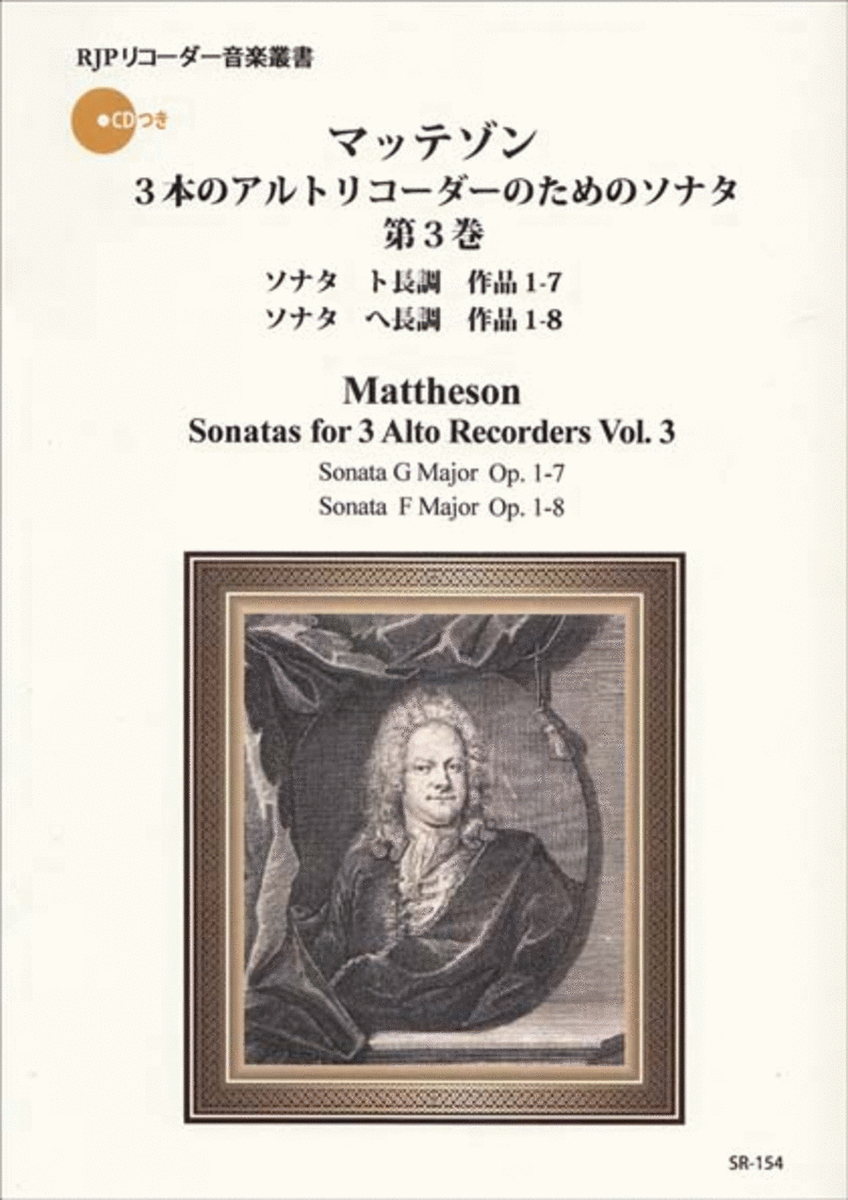 Sonatas for 3 Alto Recorders Vol. 3 image number null
