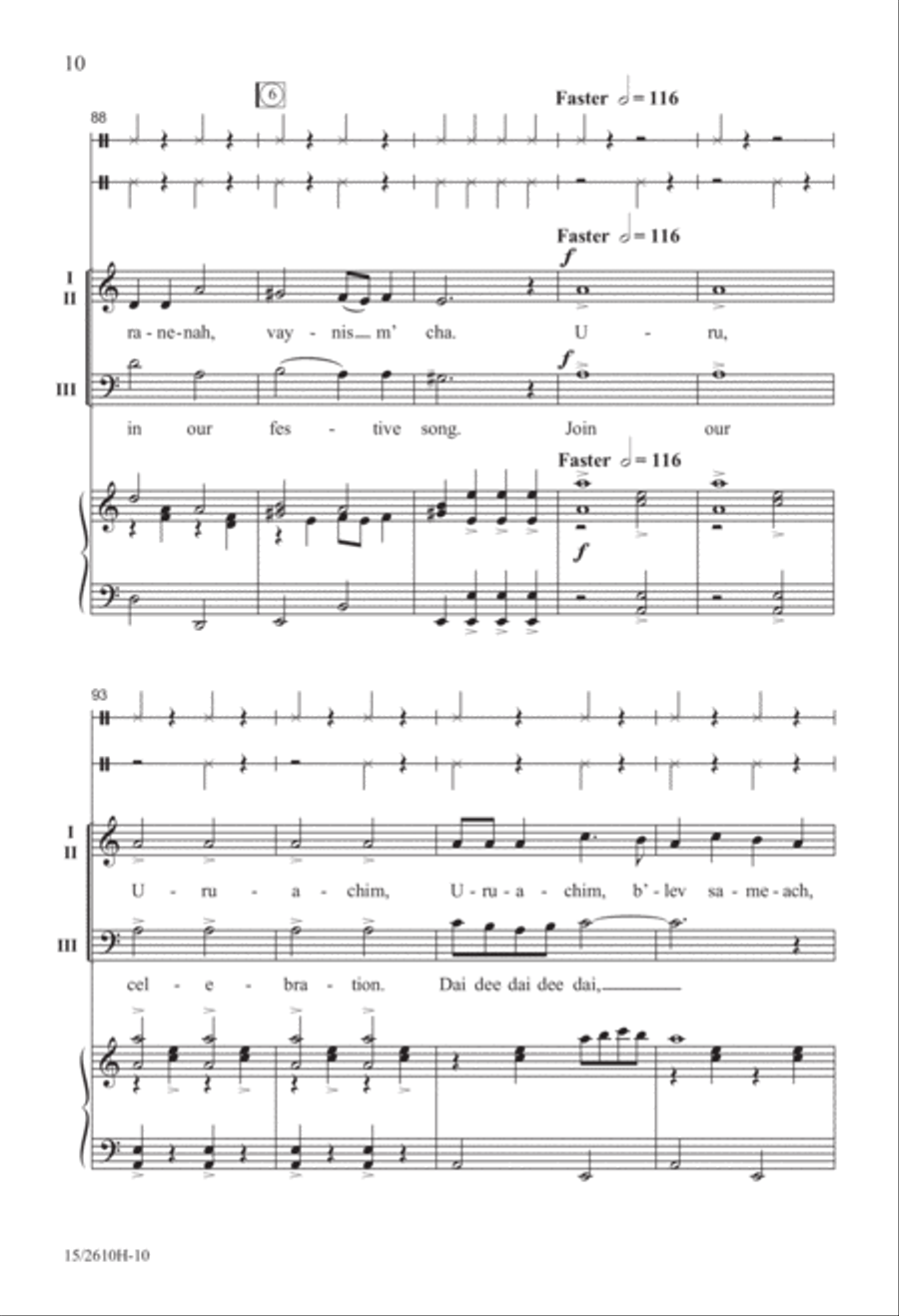 Hanukkah Nagilah Hanukkah Nagilah 3-Part scores gallery preview page 11