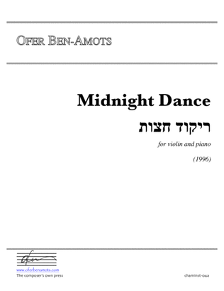 Midnight Dance - for violin and piano
