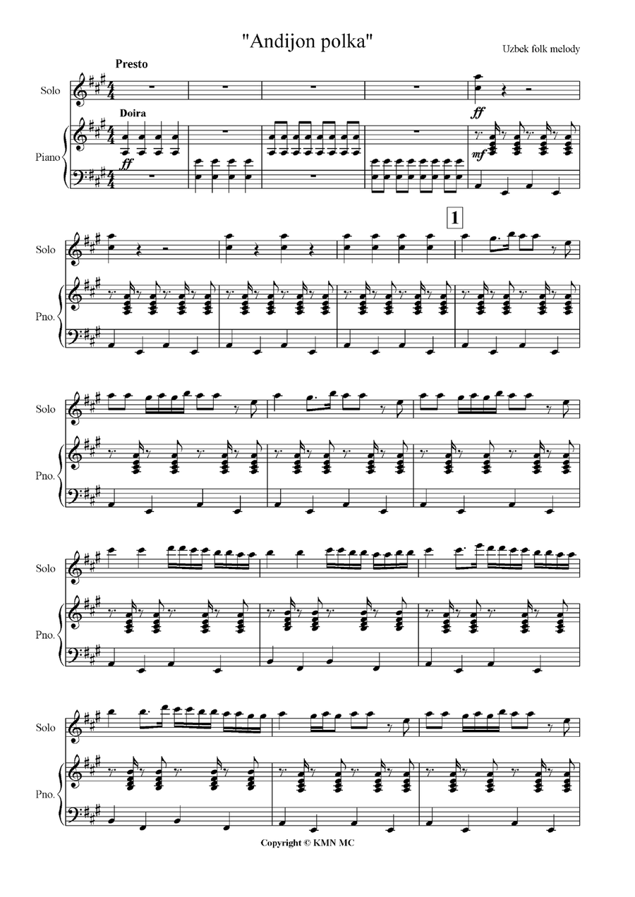 Uzbek folk melody - Andijoncha (Andijon polka) String Duet scores gallery preview page 1