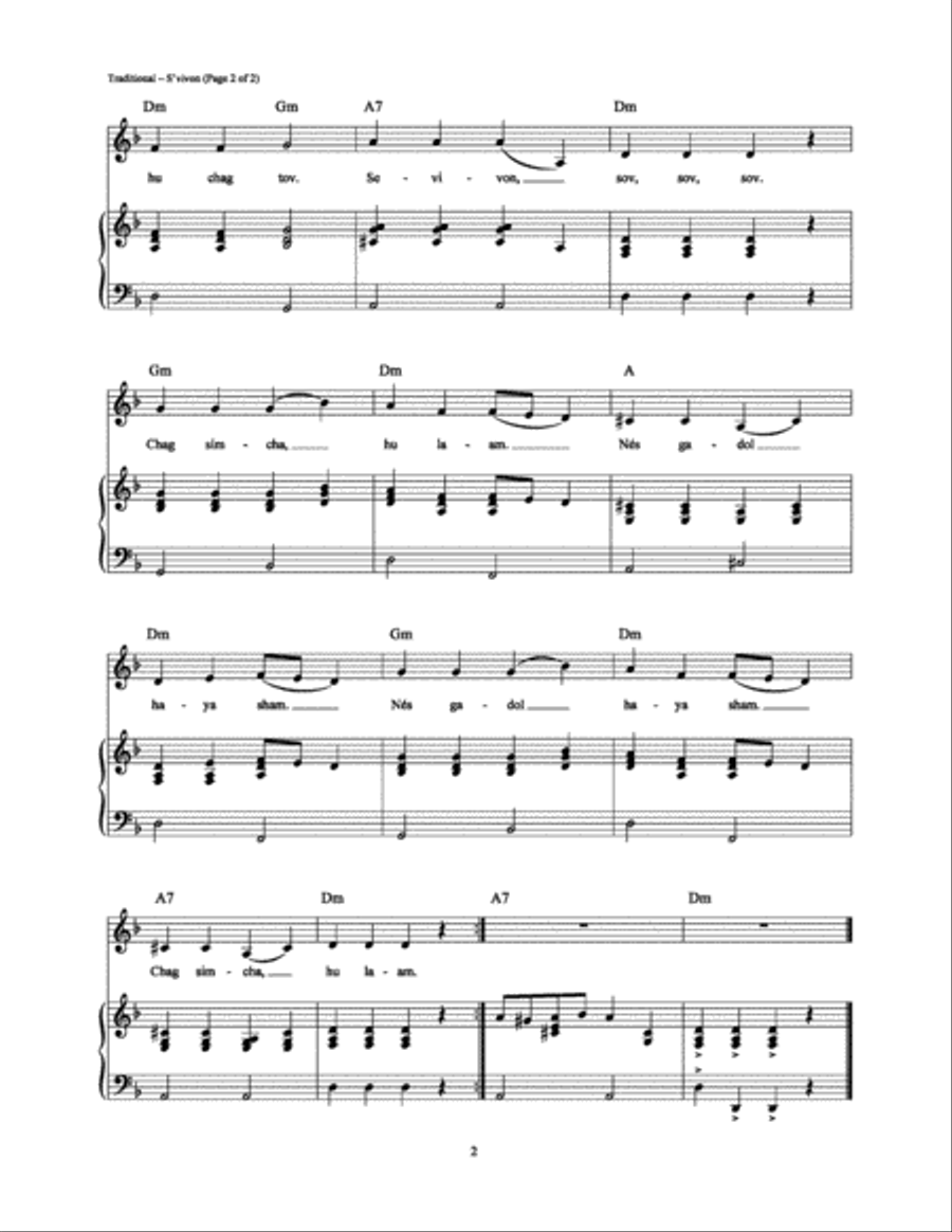 S'vivon S'vivon Piano, Vocal, Guitar scores gallery preview page 2