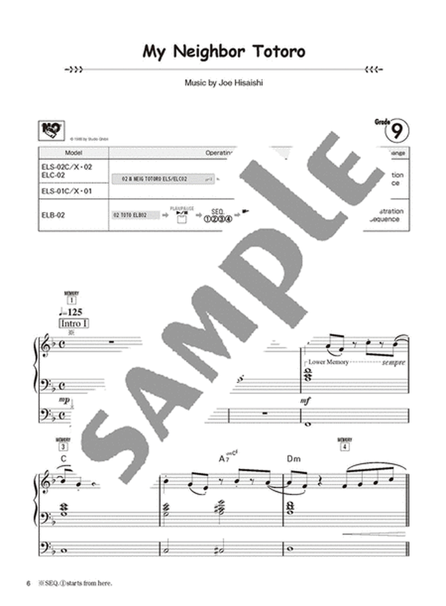 Electone STAGEA GRADE 9 & 8 Vol.1 Studio Ghibli Songs(+USB)/English Version