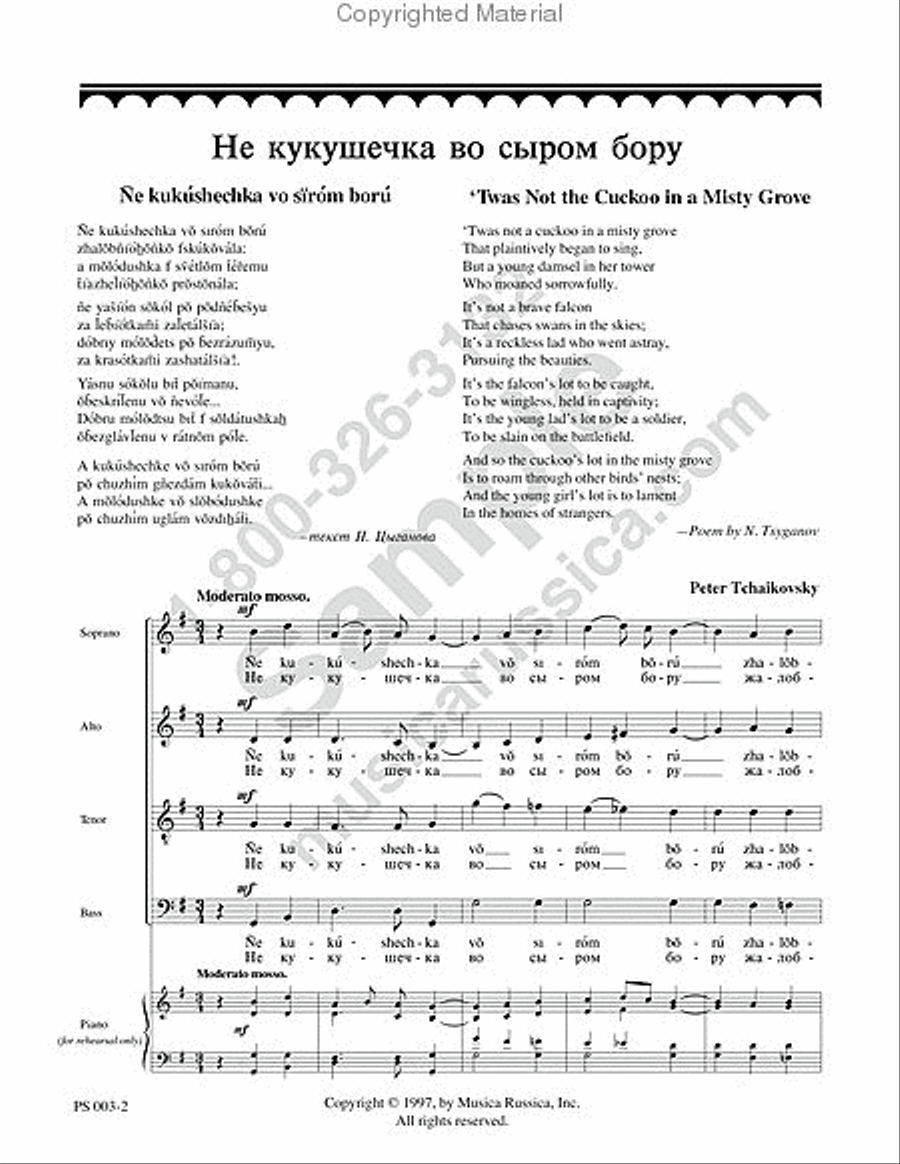 Twas Not the Cuckoo in a Misty Grove 4-Part scores gallery preview page 2