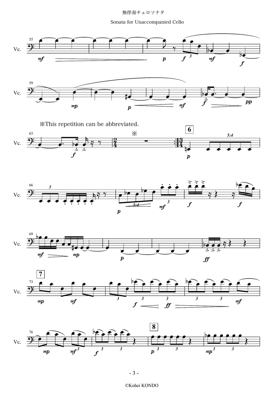 Sonata for Unaccompanied Cello Op.189 Cello Solo scores gallery preview page 4