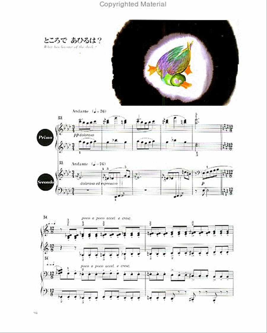 <br>Sheet music extract
