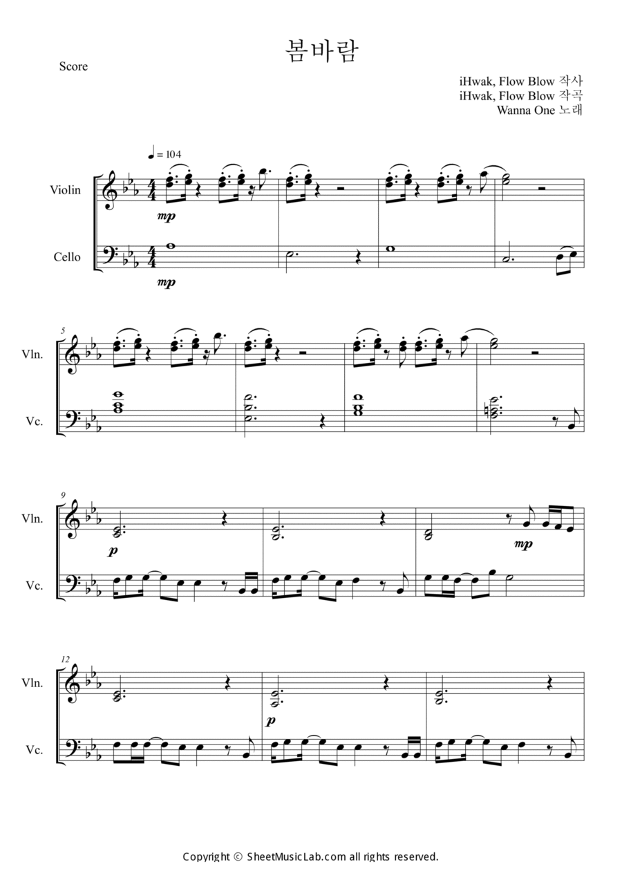 Spring Breeze Spring Breeze String Duet scores gallery preview page 1