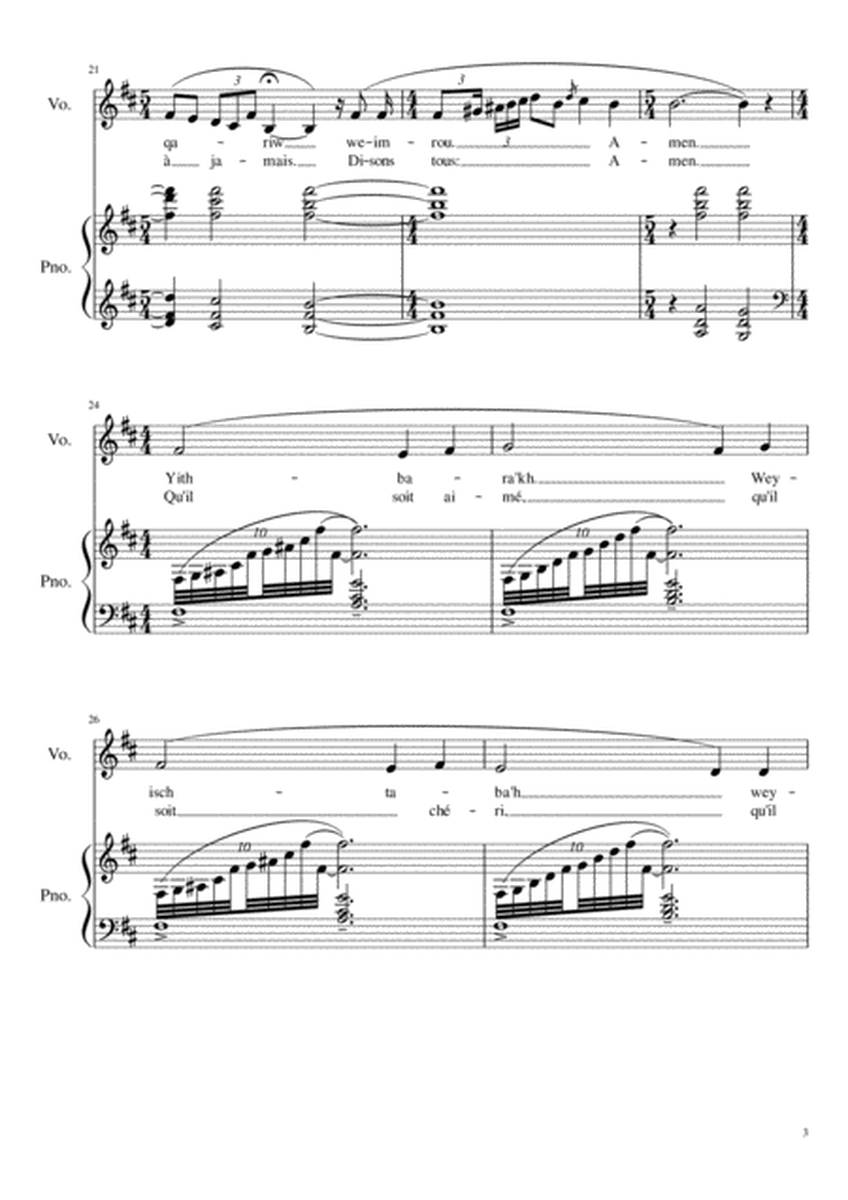 Deux Melodies Hebraiques - Kaddisch - B Minor
