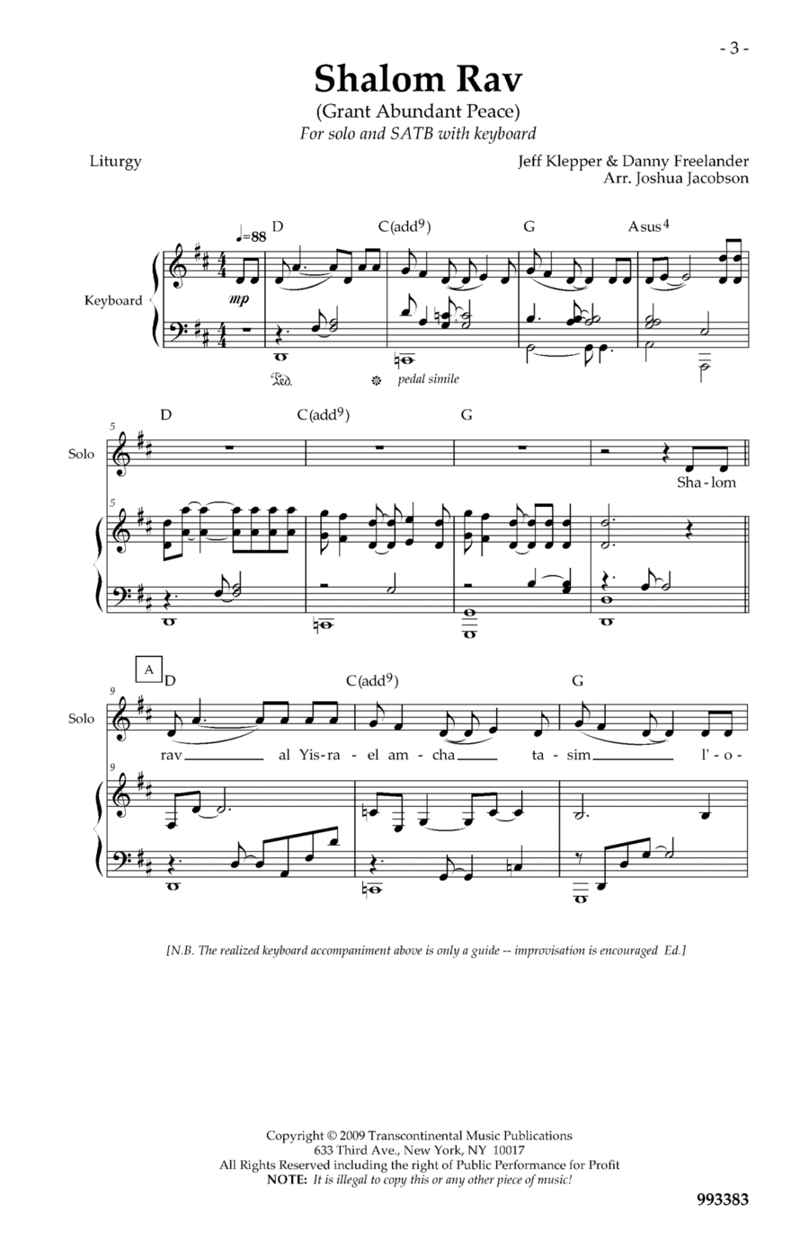 Shalom Rav Shalom Rav 4-Part scores gallery preview page 1
