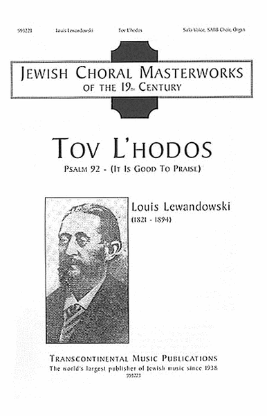 Tov L'hodos (It Is Good to Give Thanks)
