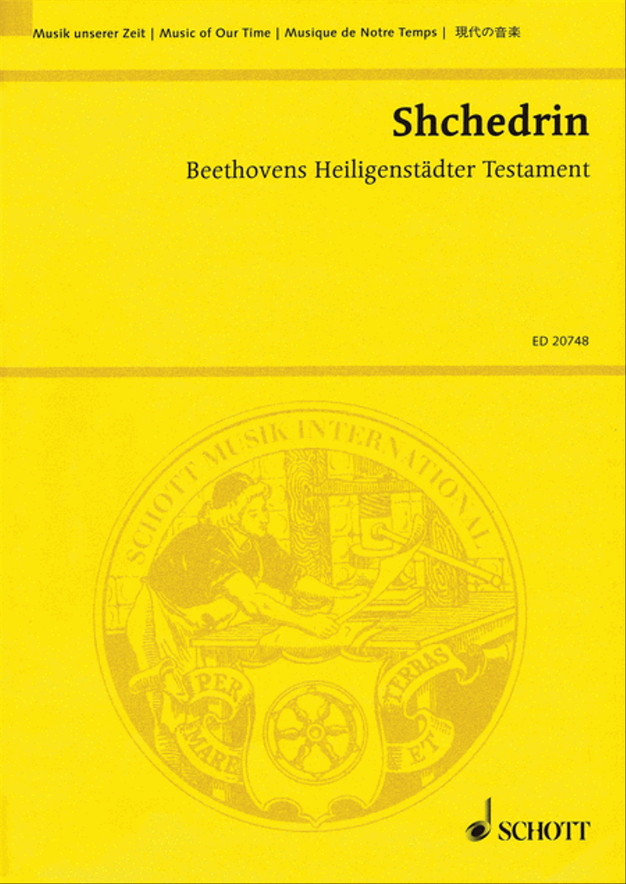 Beethoven's Heiligenstadter Testament Orchestra scores gallery preview page 1