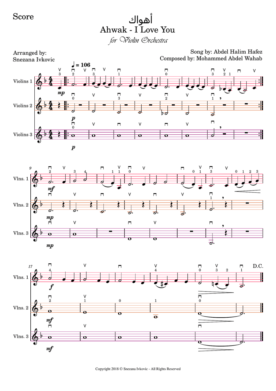 Ahwak - I Love You String Orchestra scores gallery preview page 3