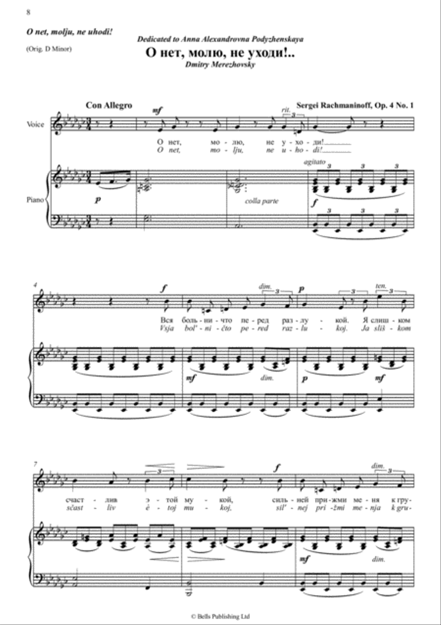 Six Romances, Op. 4 Medium-High Voice scores gallery preview page 6