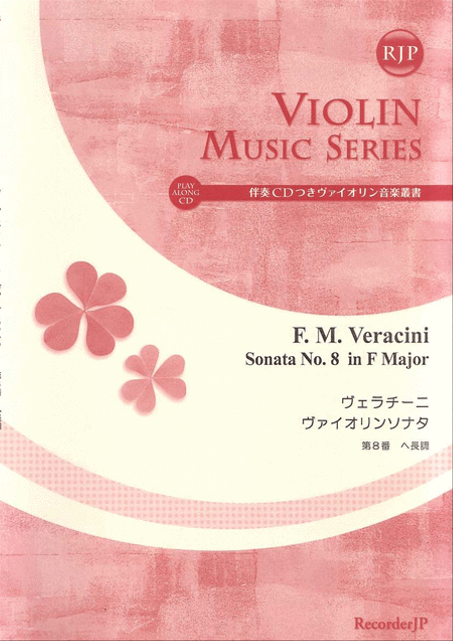 Sonata No. 8 in F Major Violin scores gallery preview page 1