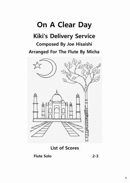 Kiki's Delivery Service (on A Clear Day) image number null