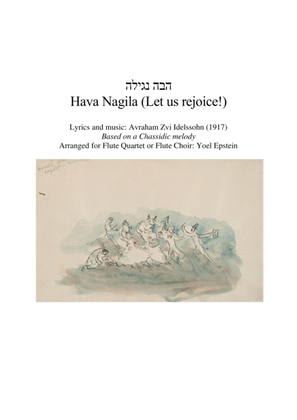 Book cover for Hava Nagila - Jewish folk song for flute quartet or flute choir