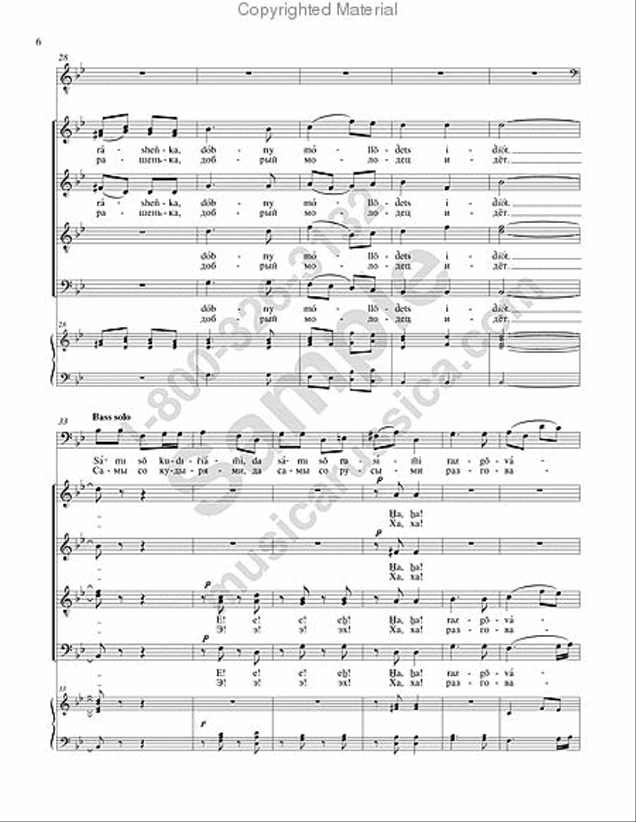 Along the River 4-Part scores gallery preview page 5