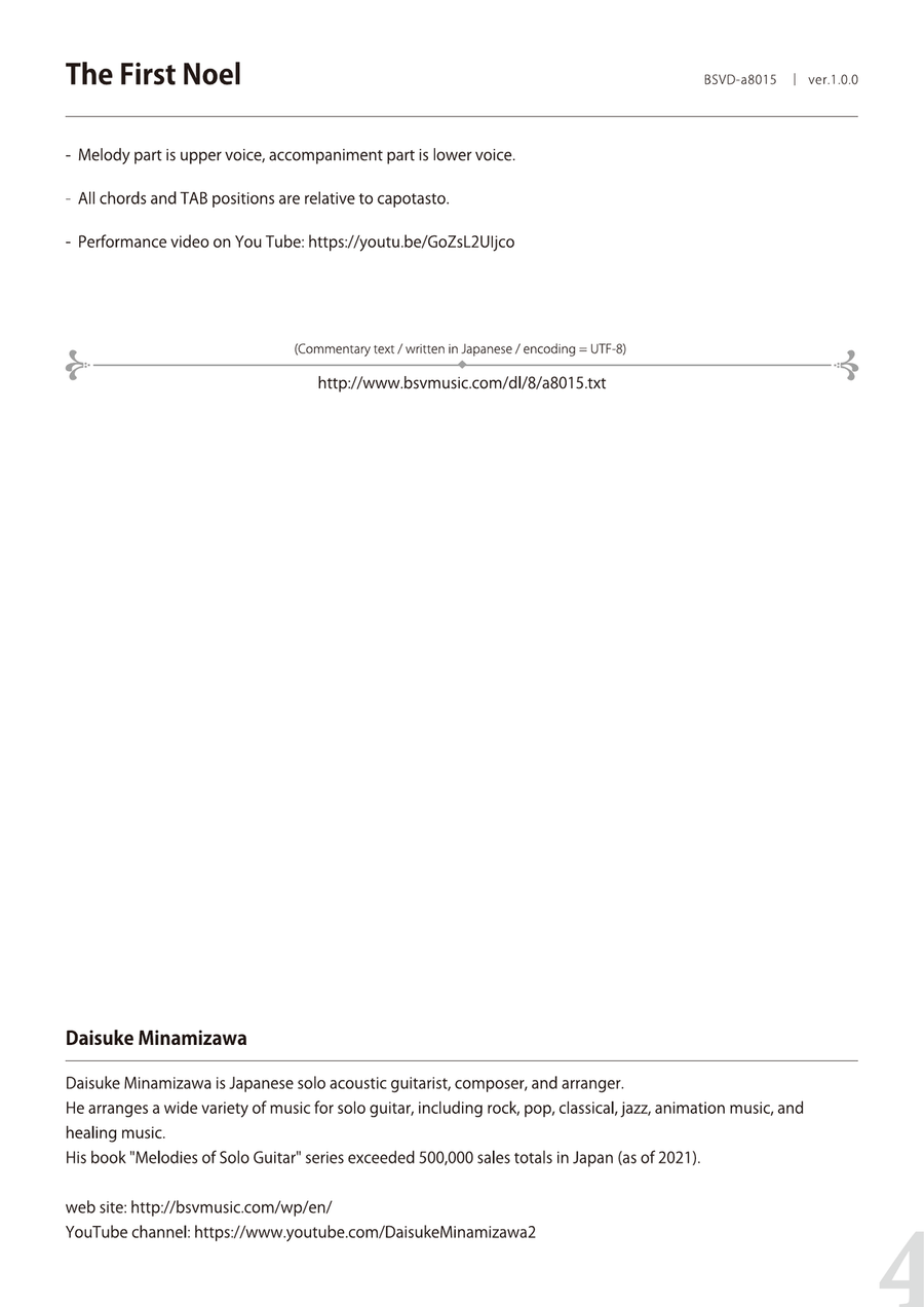 The First Noel Guitar Solo scores gallery preview page 4