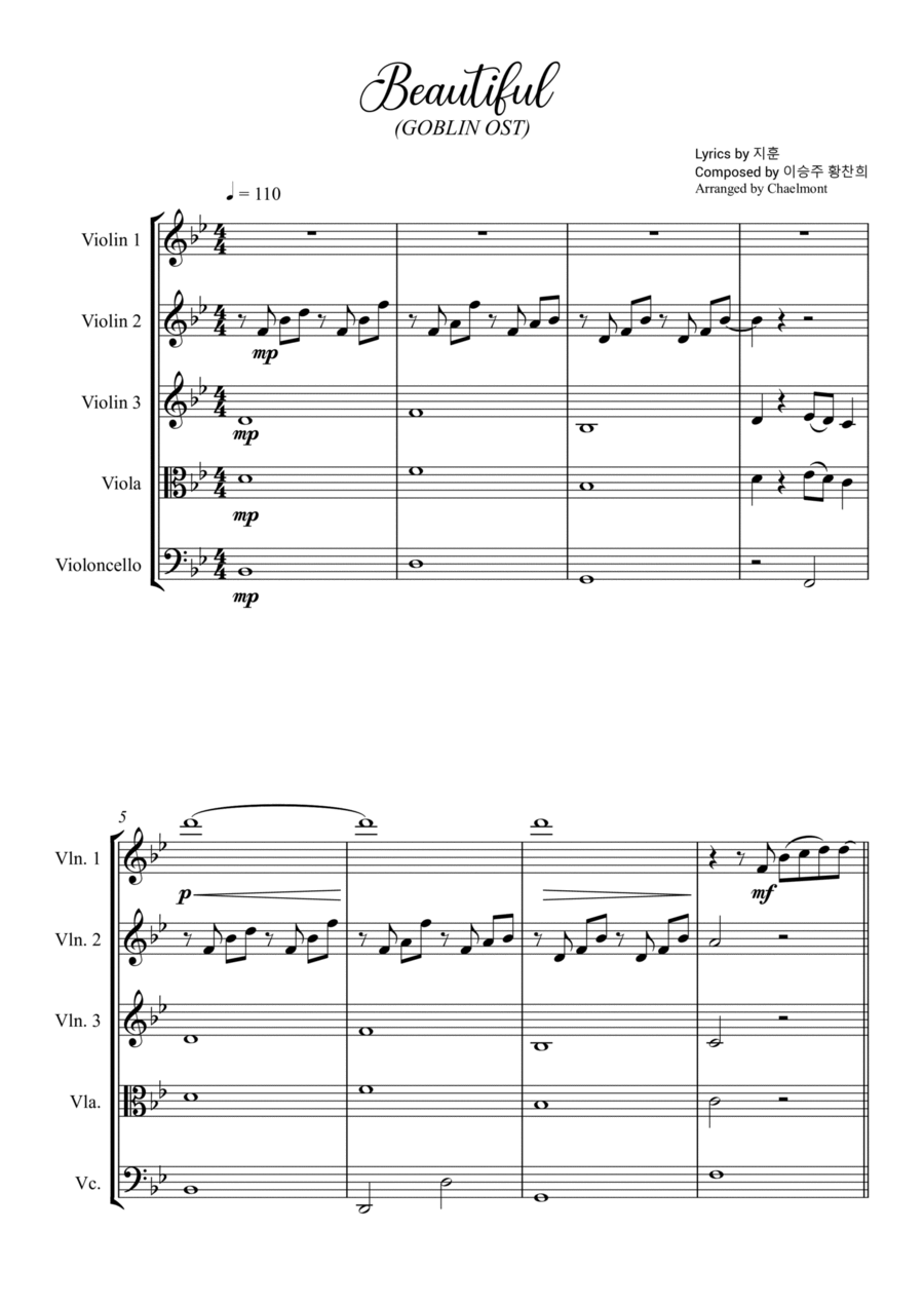 Beautiful (Goblin OST) String Quartet scores gallery preview page 1