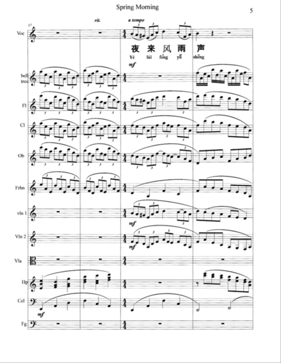 Spring Morning-Fresh Rain - Score Only Full Orchestra scores gallery preview page 5