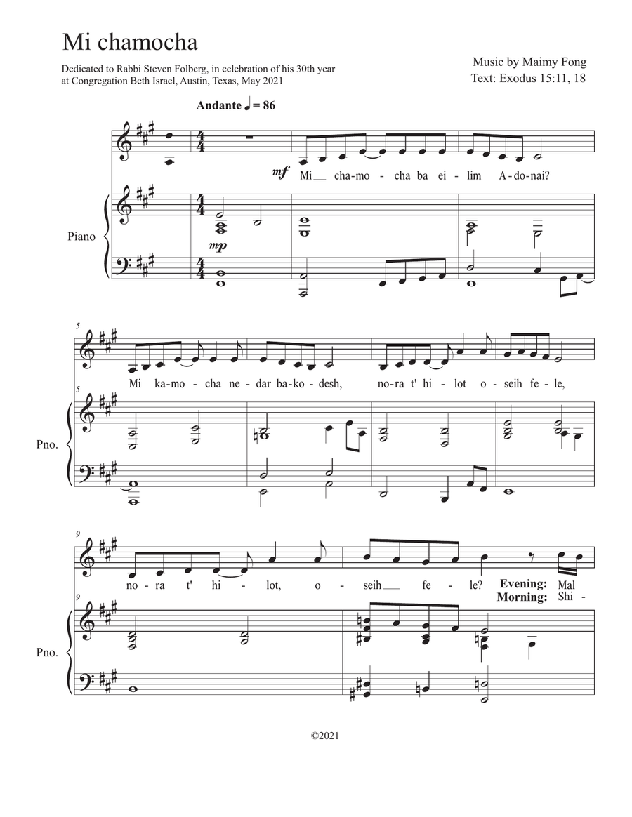 Mi chamocha, low key Voice scores gallery preview page 1