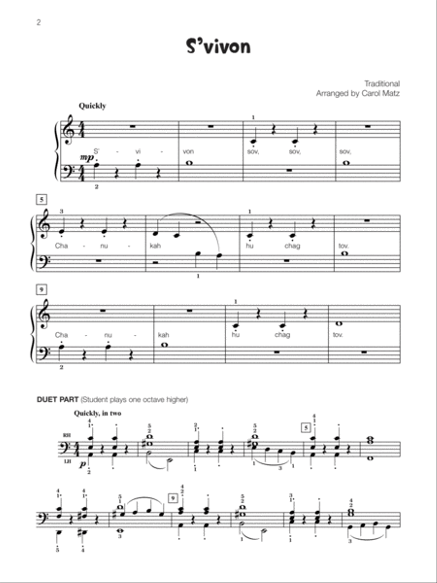 Famous & Fun Jewish Songs 1-3 (Value Pack) Piano Method scores gallery preview page 6