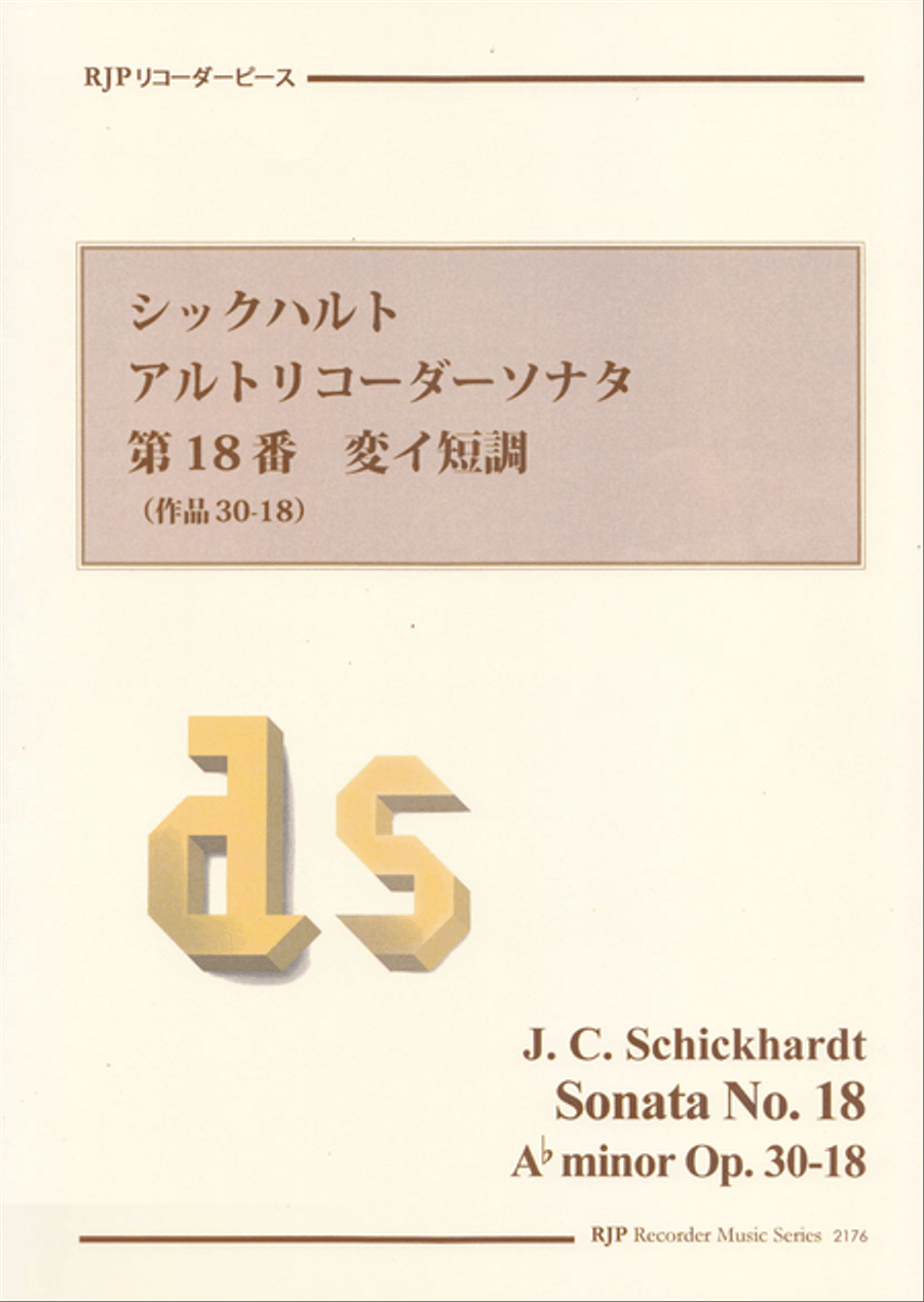 Sonata in A-flat minor, Op. 30, no. 18 Alto Recorder scores gallery preview page 1