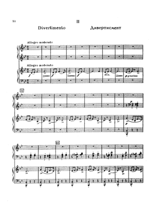 Book cover for Tchaikovsky: Suite No. 1 in D Major, Op. 43