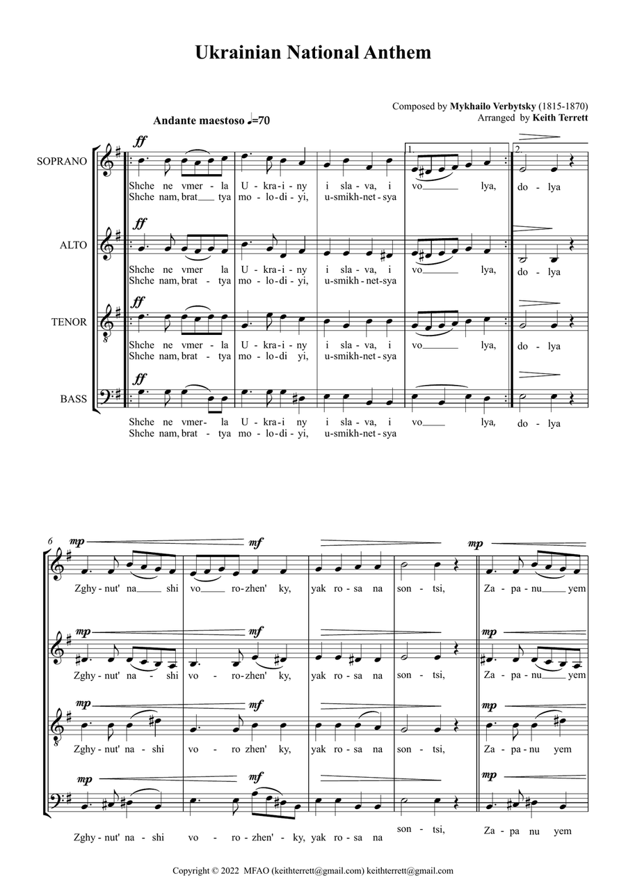 Ukrainian National Anthem for SATB MFAO World National Anthem Series image number null