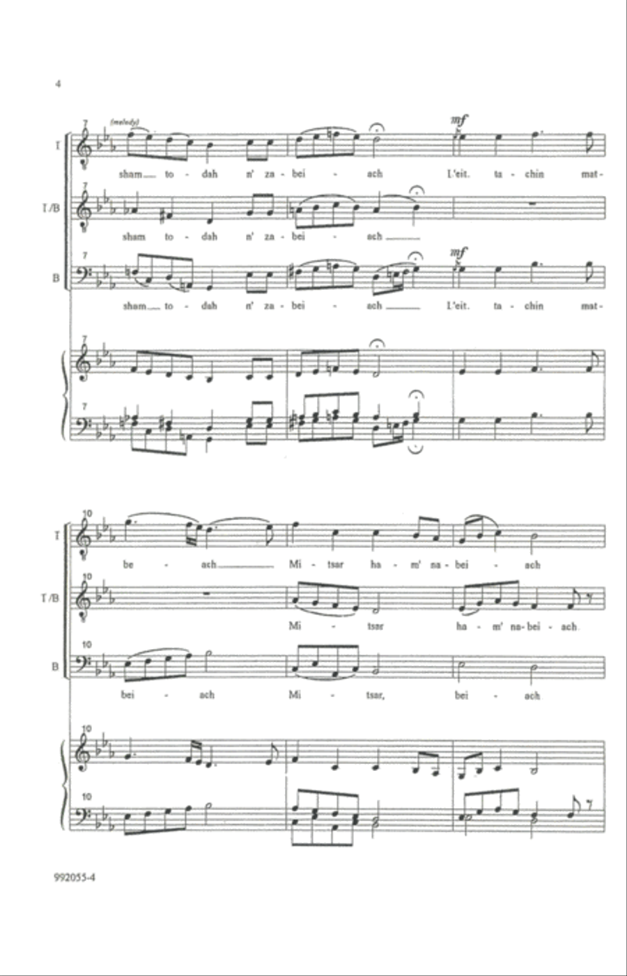 Maoz Tsur (Men's Voices) TTBB scores gallery preview page 2