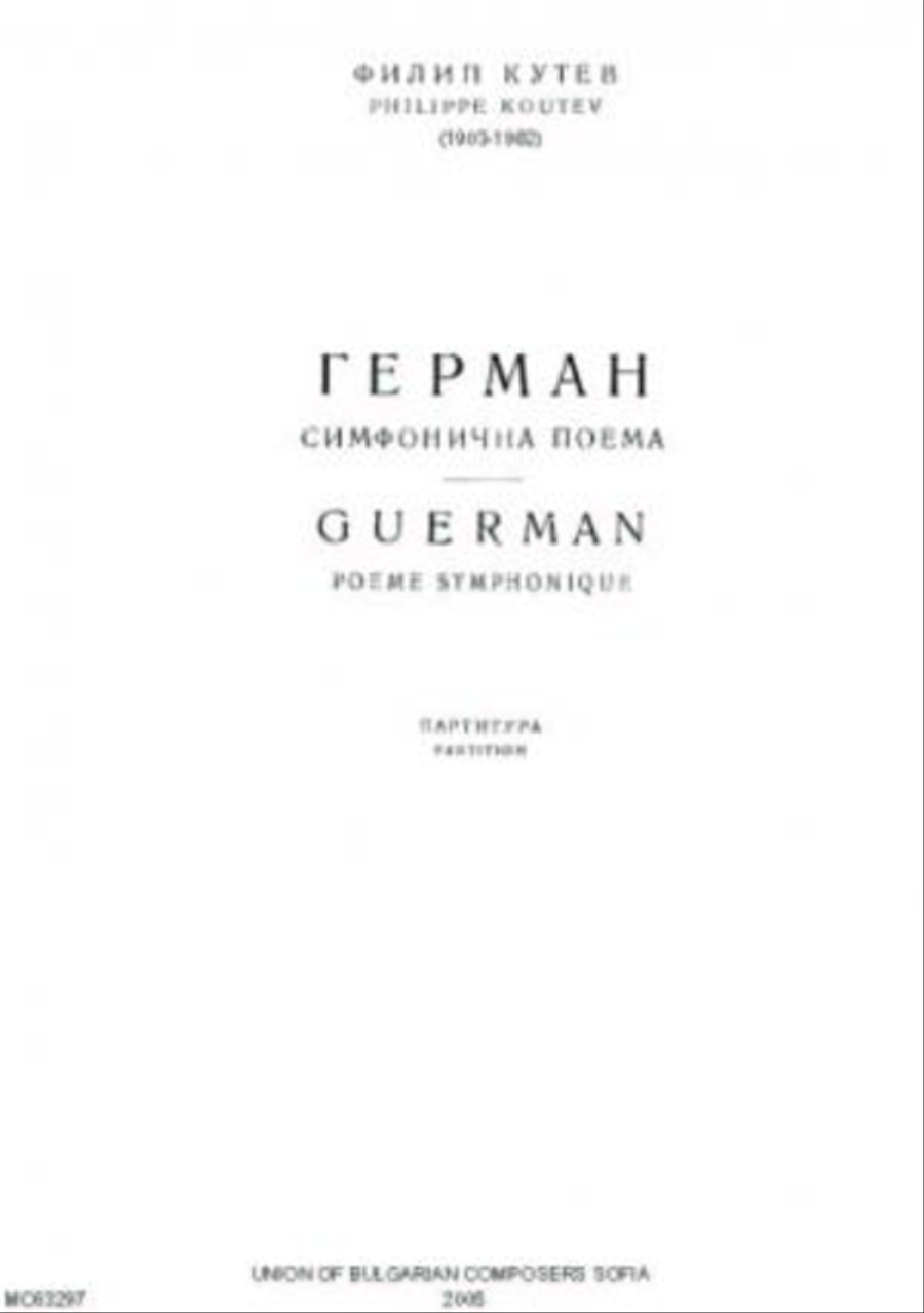German Orchestra scores gallery preview page 1