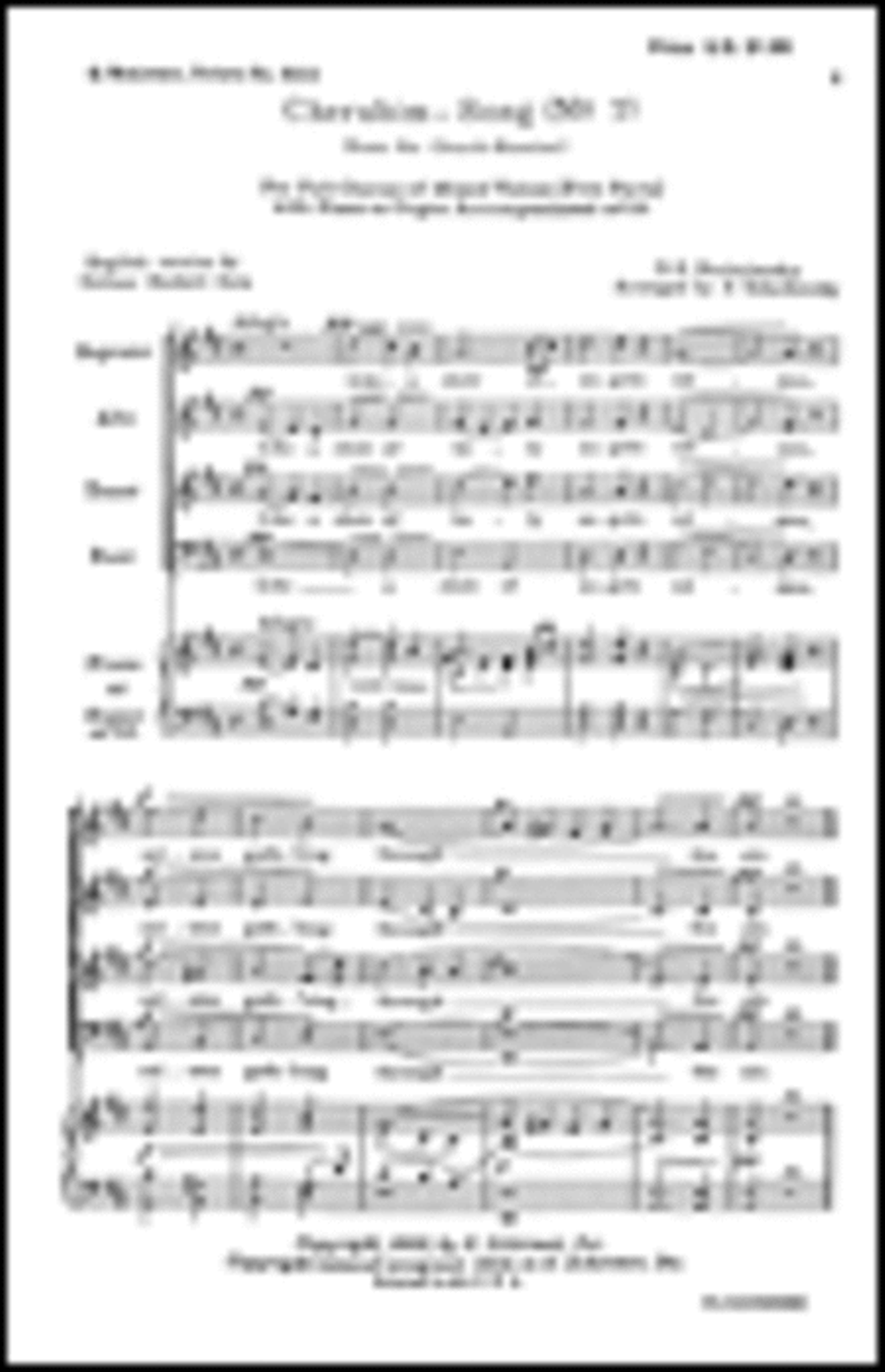 Cherubim Song No. 7 SSATB scores gallery preview page 1