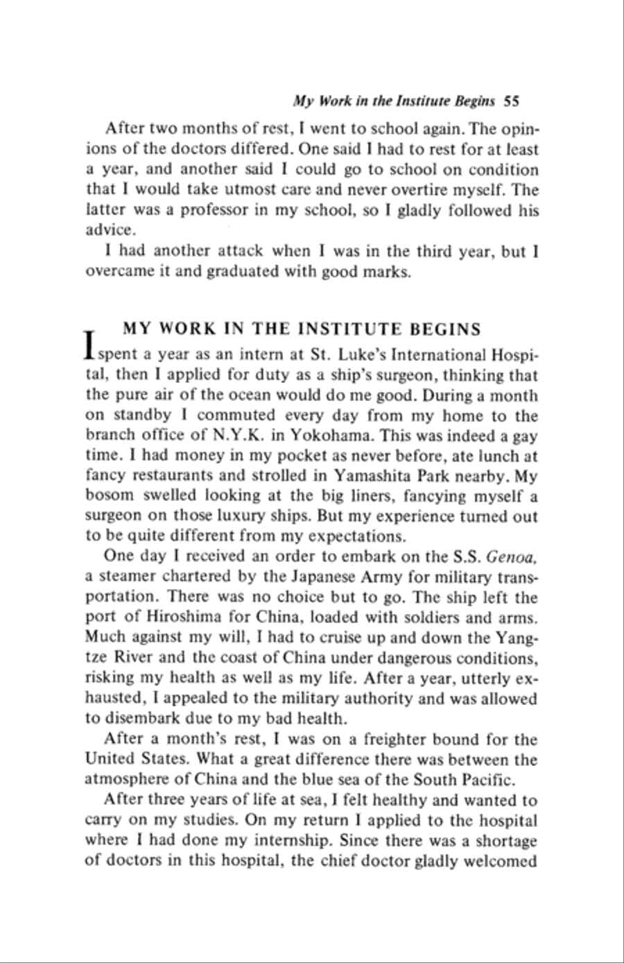Suzuki Changed My Life Suzuki Changed My Life Collection / Songbook scores gallery preview page 19