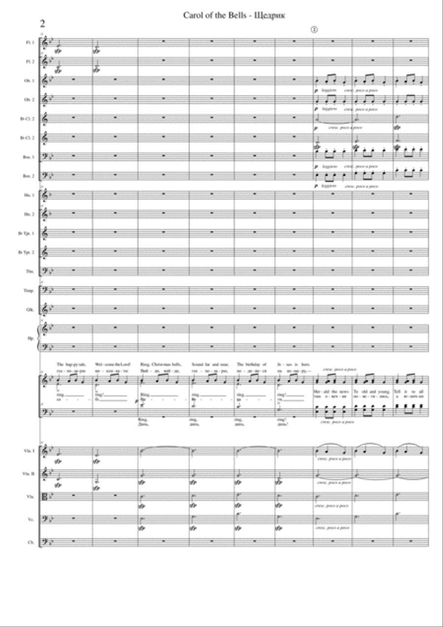 Carol of the bells (Ring Christmas bells, Shchedryk, Щедрик) Choir scores gallery preview page 2