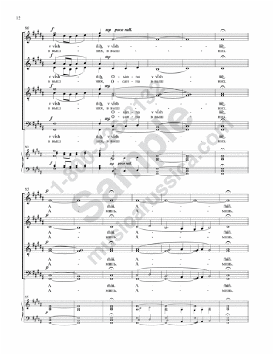 A Mercy of Peace 4-Part scores gallery preview page 11