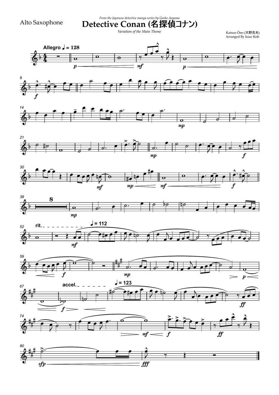 Detective Conan: Main Theme Small Ensemble scores gallery preview page 6