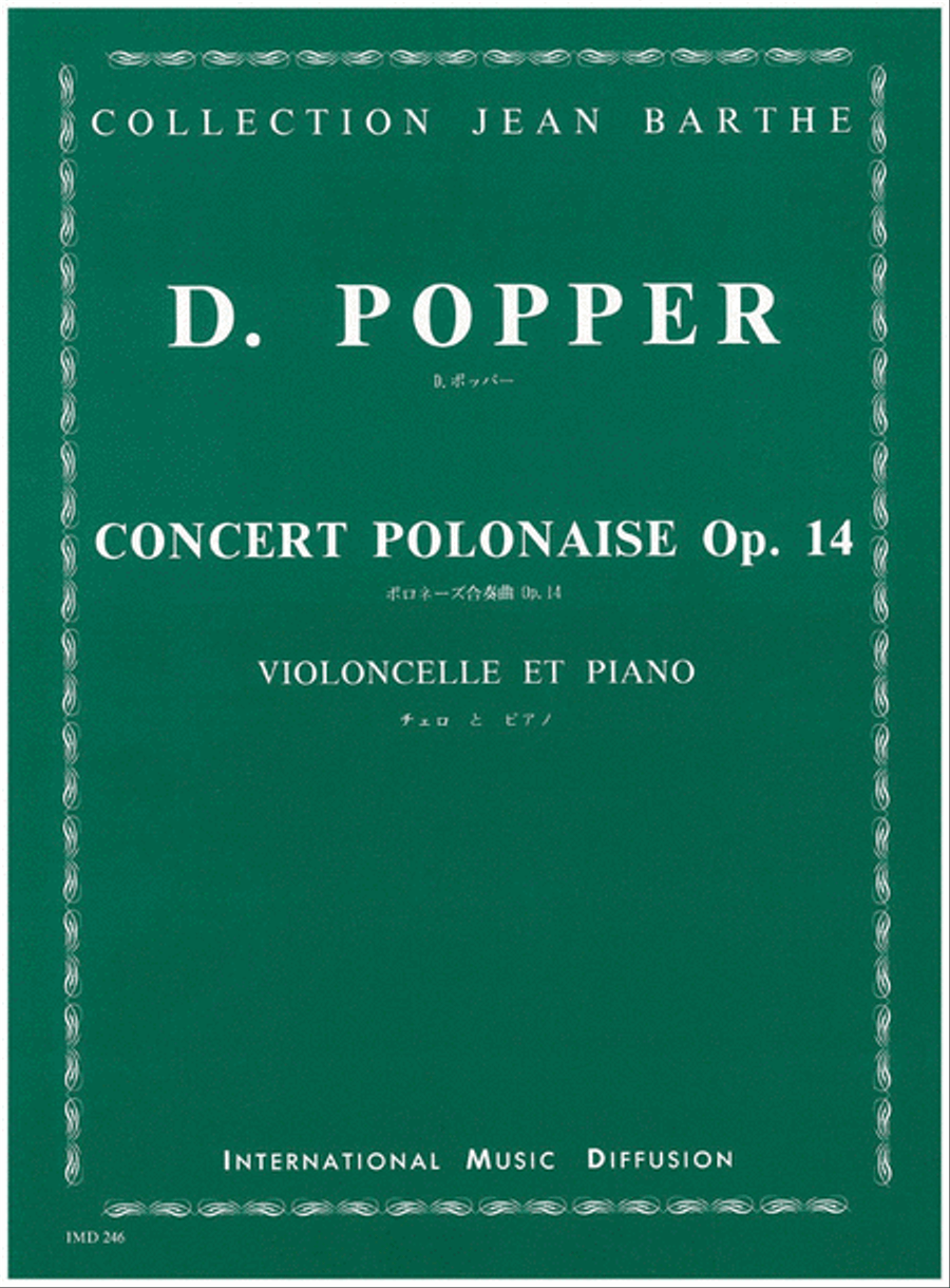 Concert Polonaise Op. 14 Piano Accompaniment scores gallery preview page 1