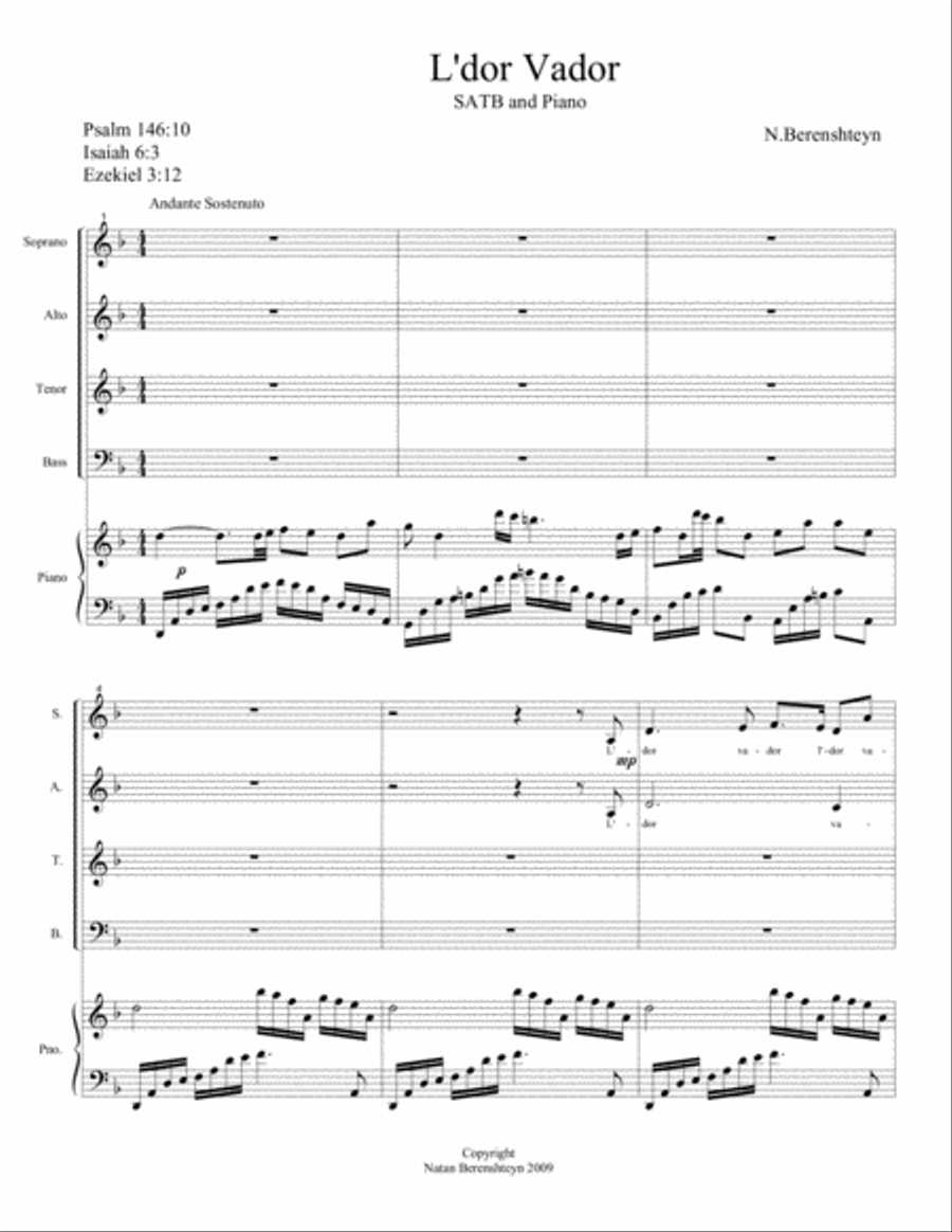 L'dor Vador L'dor Vador Small Ensemble scores gallery preview page 1