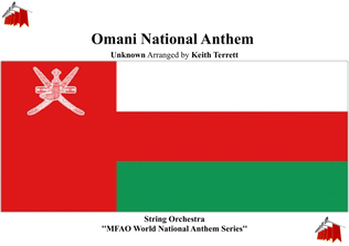 Omani National Anthem (as-Salām as-Sultānī (Arabic: نشيد السلام السلطاني‎,) for String Orchestra
