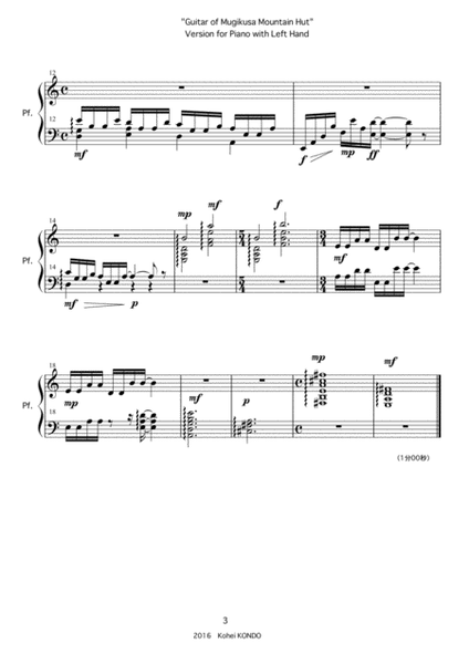 "Guitar of Mugikusa Mountain Hut" Version for Piano with Left Hand Op.151-b