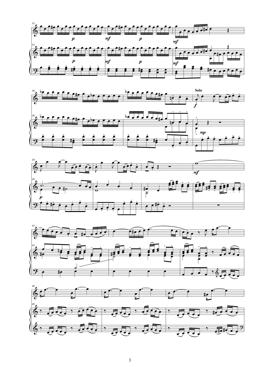 Vivaldi - Oboe Concerto in C major RV 451 for Oboe and Piano Piano scores gallery preview page 3