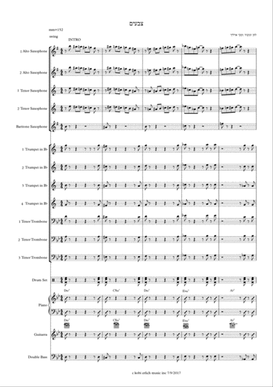 colors Small Ensemble scores gallery preview page 1