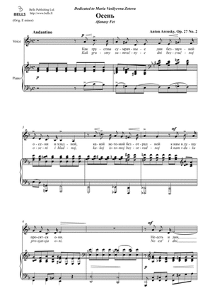 Osen', Op. 27 No. 2 (D minor)