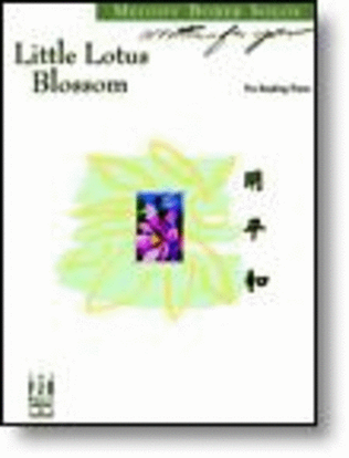Book cover for Little Lotus Blossom