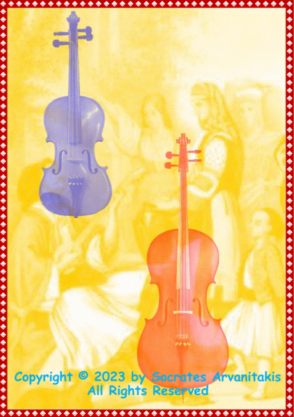 Duets For Violin & Violoncello 17-32 (vol.2) image number null