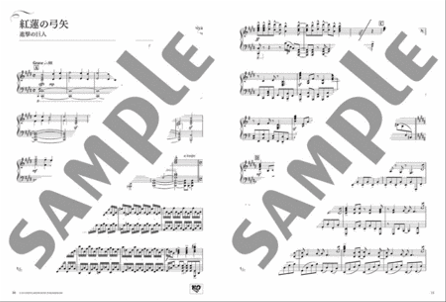 Animenz Popular Anime Songs 1 Voice scores gallery preview page 4
