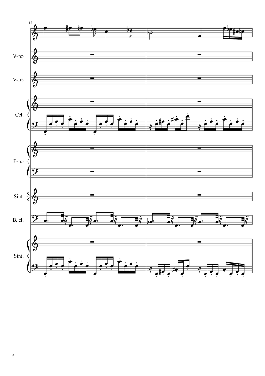 миллион алых роз Millions Of Scarlet Roses Million Alych Roz - Score Only Concert Band scores gallery preview page 6