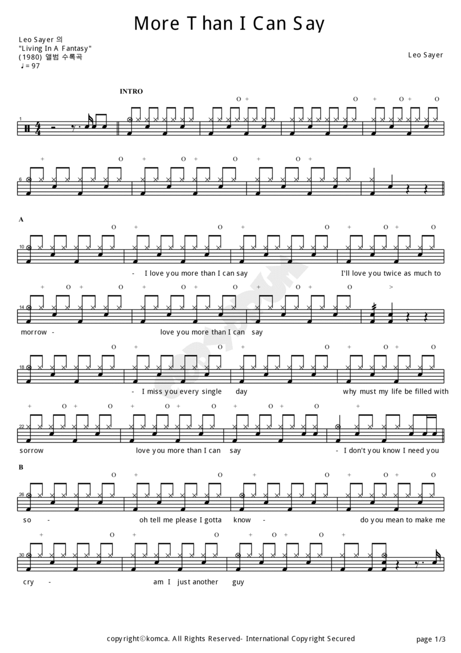 More Than I Can Say Drum Set scores gallery preview page 1