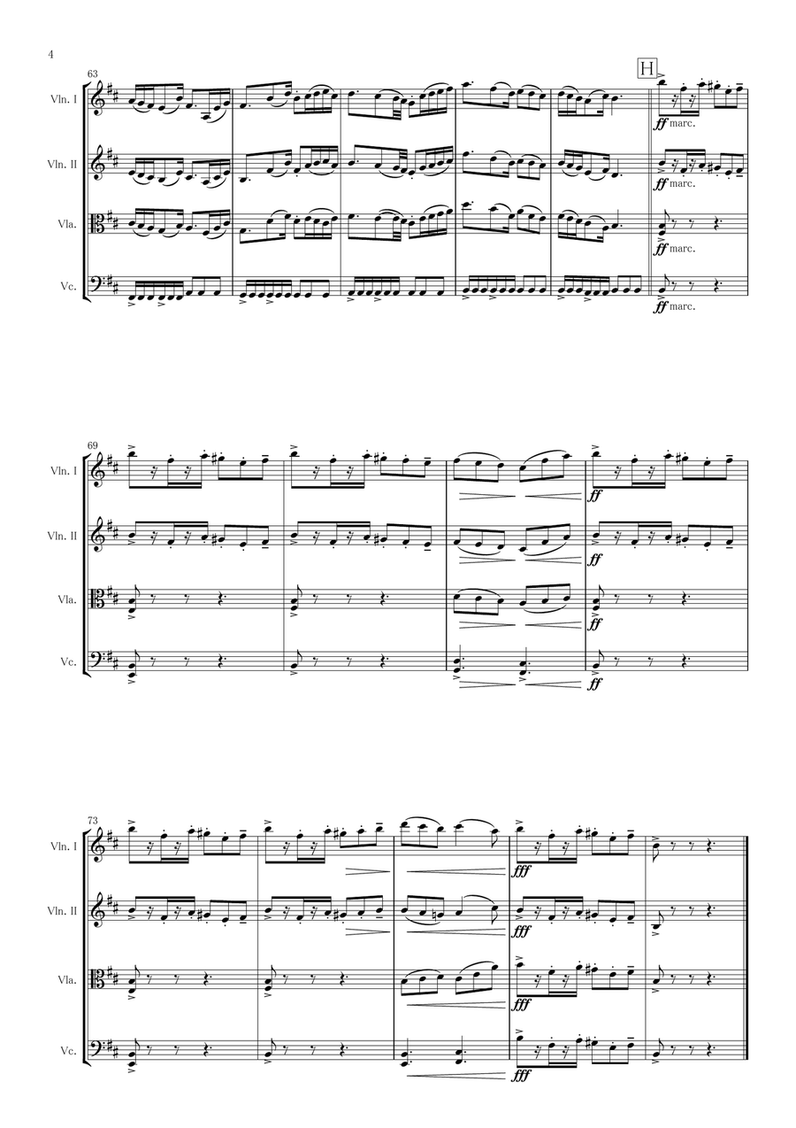 Spear of Justice (from Undertale) String Quartet scores gallery preview page 4