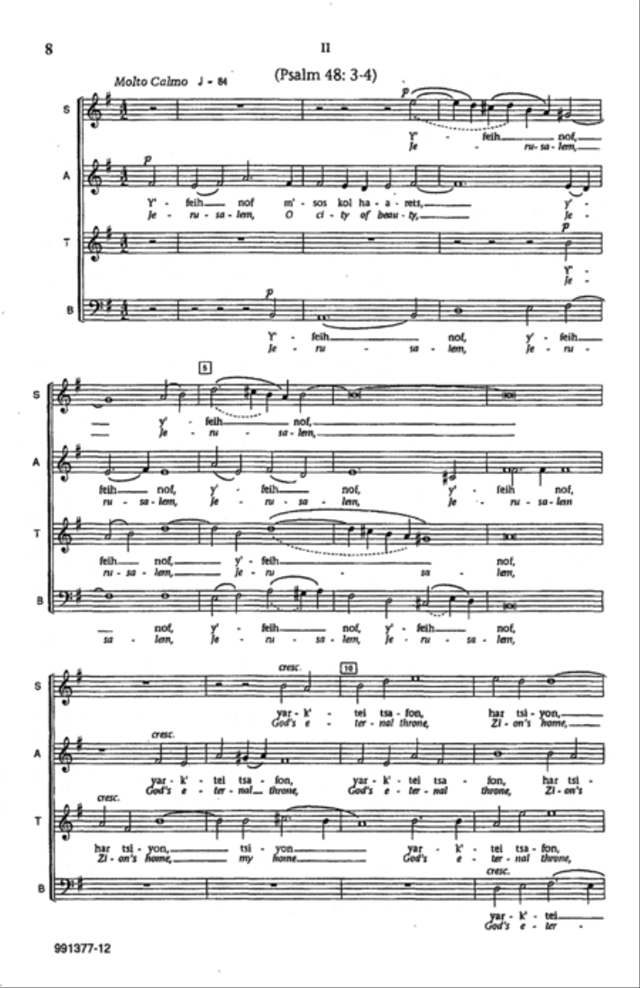 Mizmorei T'hilim 4-Part scores gallery preview page 5